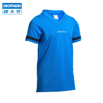 Decathlon rugby childrens short-sleeved shorts loose summer quick-dry T-shirt breathable training sports top IVO7