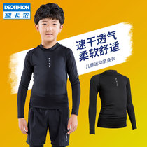 Decathlon childrens tights football basketball training suits leggings sports breathable quick-drying clothes windproof summer KIDK