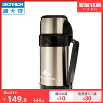 Decathlon outdoor camping thermos cup large capacity stainless steel 1 5L travel sports insulation mountaineering portable ODC