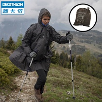Decathlon raincoat raincoat raincoat outdoor hiking male adult female waterproof portable mountaineering riding motorcycle ODT2