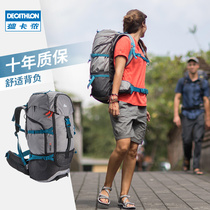Decathlon mountaineering bag outdoor shoulder mens large capacity cross-country leisure light Women Travel multifunctional backpack ODAB