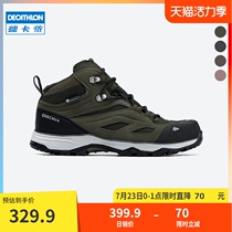 Decathlon flagship store official website hiking shoes men waterproof non-slip sports shoes summer breathable hiking boots women ODS
