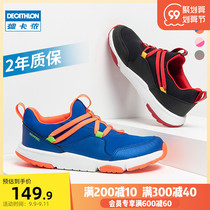 Decathlon official childrens shoes autumn new boy shoes female middle-aged boy childrens sports shoes student KIDS KIDS