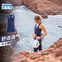 Decathlon flagship store T-shirt womens outdoor rock climbing sports short-sleeved New Year Training crew neck I-neck vest OVC1