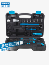 Decathlon flagship bicycle toolbox universal repair kit OVB2