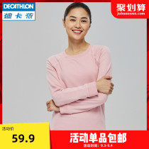 Decathlon sweatshirt womens pullover round neck long sleeve autumn and winter sweatpants suit womens base coat WSLL