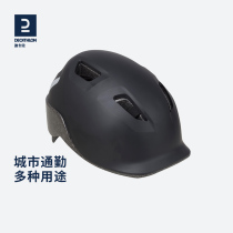 Decathlon bicycle safety helmet city cycling equipment road commuter female hat male student OVBAP