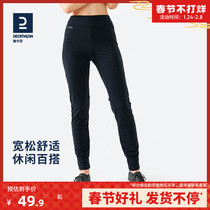 Decathlon Sports Pants Fall Winter Quick Dry Running Woven Pants Fitness Bundle Pants WSDP