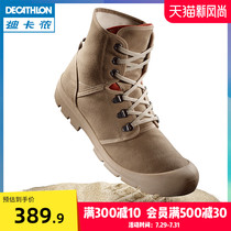 Decathlon outdoor desert boots mens shoes high-top womens flat-bottomed retro booties new tooling boots tactical ODA