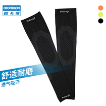 Decathlon sleeve mens and womens autumn running fitness training sunscreen arm protection Marathon sports fitness gloves MSJA