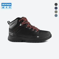 Decathlon flagship store official hiking shoes mens outdoor skiing warm cotton shoes waterproof autumn winter snow boots female ODS