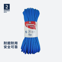 Dickom Mountaineering Rope Outdoor Rock Climbing Equipment Escape Rope High Altitude Rescue 70 m Wear Safety Rope OVCR