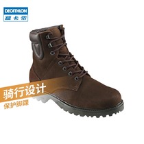 Decathlon riding boots Martin boots Tooling shoes Equestrian boots Mens and womens riding boots leather outdoor wild riding boots IVG2