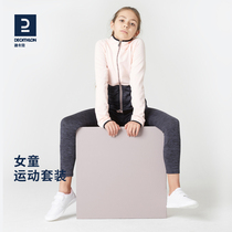 Dickom Children Suit Girl Spring Autumn Warm Running Foreign Air Sportswear Jacket Jacket Pants Trousers KIDC