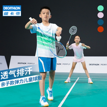 Decathlon childrens badminton clothes Mens and womens badminton suits Badminton shorts short-sleeved sportswear IVJ1