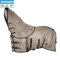 Decathlon horse clothing equestrian equipment horse Big Horse Pony Pony horse stable warm horse carpet autumn and winter IVG3