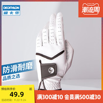 Decathlon Golf Gloves Female Childrens Sheepskin Single Left Right Hand Telescopic Magic Gloves Soft Breathable IVE2
