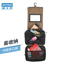 Decathlon outdoor camping trip business wash bag storage bag cosmetic bag waterproof portable wear-resistant and convenient ODAB