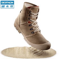 Decathlon outdoor desert boots mens shoes high-top womens flat-bottom retro boots new boots tactics ODA
