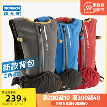 Decathlon running 10L cross-country backpack outdoor mountaineering hiking large capacity Light water bag sports bag WSCT