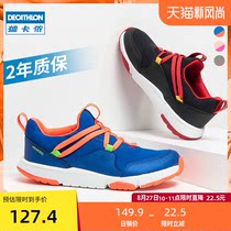  Decathlon official childrens shoes autumn new boys  shoes female middle school boys boys childrens sports shoes student KIDS