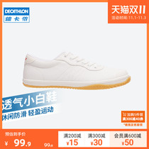 Decathlon flagship badminton shoes men and women shoes breathable small white shoes casual sports shoes 2021 new summer IVJ1