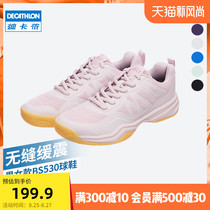  Decathlon badminton shoes womens summer professional training shoes mens new cushioning seamless ultra-light sports shoes sneakers IVJ1