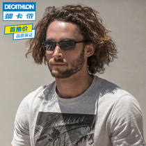 Decathlon city fashion trend sunglasses new sunglasses male anti-UV female ODA