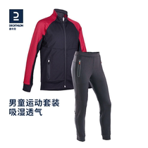 Dickom Boy Sports Suit Spring Autumn CUHK Child Warmth Leisure Manicure Jacket Blouses Jacket Blouse Blouse KIDC