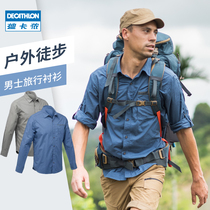 Decathlon official outdoor quick-drying shirt mens spring and autumn loose casual top sports long-sleeved mens shirt ODT2