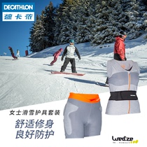 Decathlon ski back protector protective shorts Hip safety ski protective gear womens suit OVWP