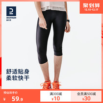 Decathlon womens elastic breathable quick-drying black running fitness yoga seven points short sweatpants WSSL