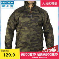 Decathlon flagship store camouflage clothing mens spring and summer hooded rainproof light portable jacket OVH