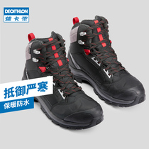 Decathlon flagship store official website hiking shoes mens outdoor cotton shoes womens waterproof hiking non-slip warm snow boots ODS