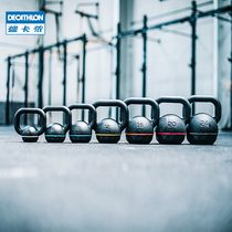 Decathlon 4-20kg kettlebell ball dip dumbbell men and women training muscle exercise buttock plastic carrying pot EYSC