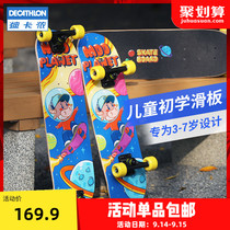 Decathlon childrens skateboard beginner professional board 3 years old 6 boys and girls double-upturned four-wheel scooter IVS2