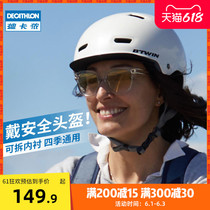 Decathlon bicycle safety helmet Commuter riding equipment Mens car women breathable summer single spring hat season OVBIC