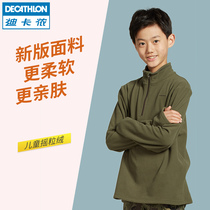 Decathlon official flagship store childrens fleece fleece pullover half zipper boy SOLOGNAC