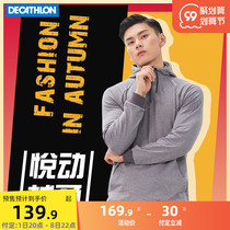 (Pre-sale) Decathlon sports jacket mens autumn running fitness quick-drying long sleeve T-shirt leisure sweater MSXH