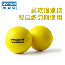 Decathlon golf practice ball foam ball family golf with practice net IVE2