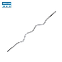 Decathlon fitness muscle shaping weight training weightlifting curved barbell bar home 1 2m steel non-slip EYSC