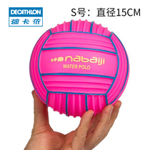 Decathlon swimming toys Youth mens and womens water volleyball sports Beach ball water polo IVD5