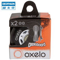 Decathlon replacement flash wheel vitality board two-wheel skateboard accessories serpentine board swimming dragon board accessories IVS2