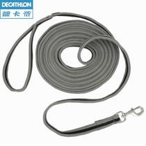 Decathlon traction rope Training traction rope 8 meters horse reins Equestrian sports horse supplies Equestrian equipment IVG3