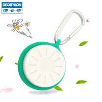  Decathlon protective pendant Children infants adults long-lasting protective replacement non-mosquito repellent amine plant essential oil ODC