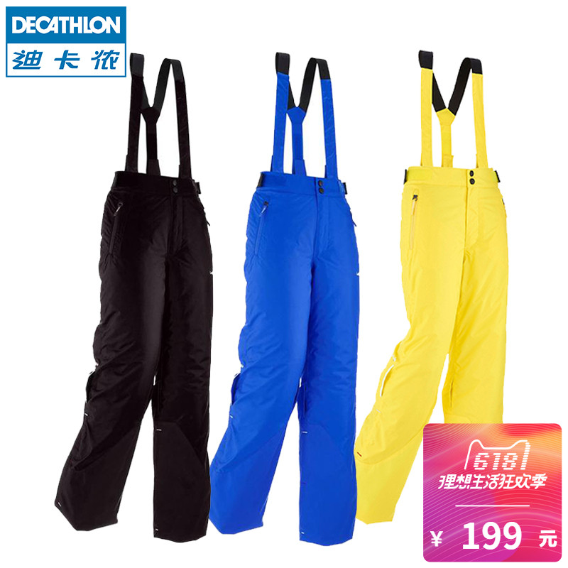Dikanon Children's Skiing Pants Waterproof, Thickened and Fleeched for Winter Warm Boys and Girls Wearing Cotton Pants WEDZE1