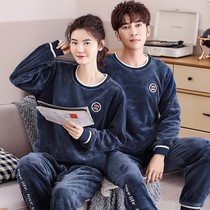 Couple pajamas female winter coral velvet padded velvet men autumn and winter warm flannel can be worn in home clothes