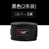 TMT boxing bandage tie with protective gear Sanda hand with sandbag handguard training Muay Thai strap sports 0925c