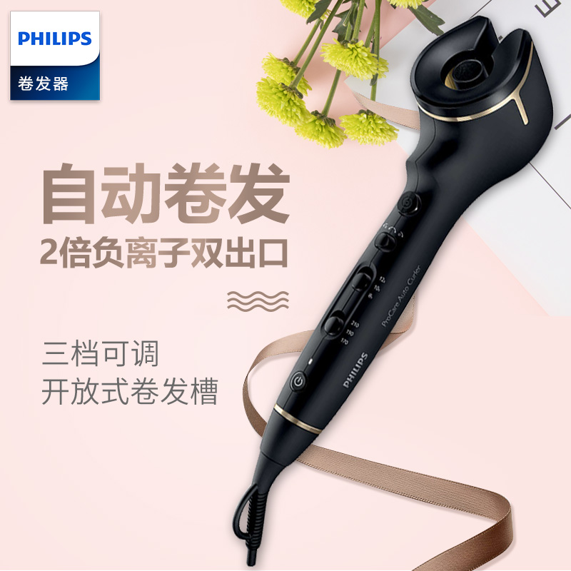 Philips HPS940 Titanium-Gold Coated Ceramic Curling Bar Automatic Hair Curling Moulder