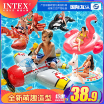 INTEX children adult water Mount Flamingo Swimming ring toy unicorn floating seat inflatable floating bed